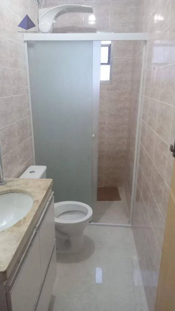 Apartamento, 2 quartos, 70 m² - Foto 16