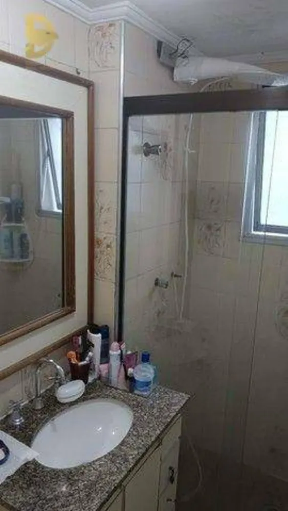 Apartamento, 2 quartos, 83 m² - Foto 20