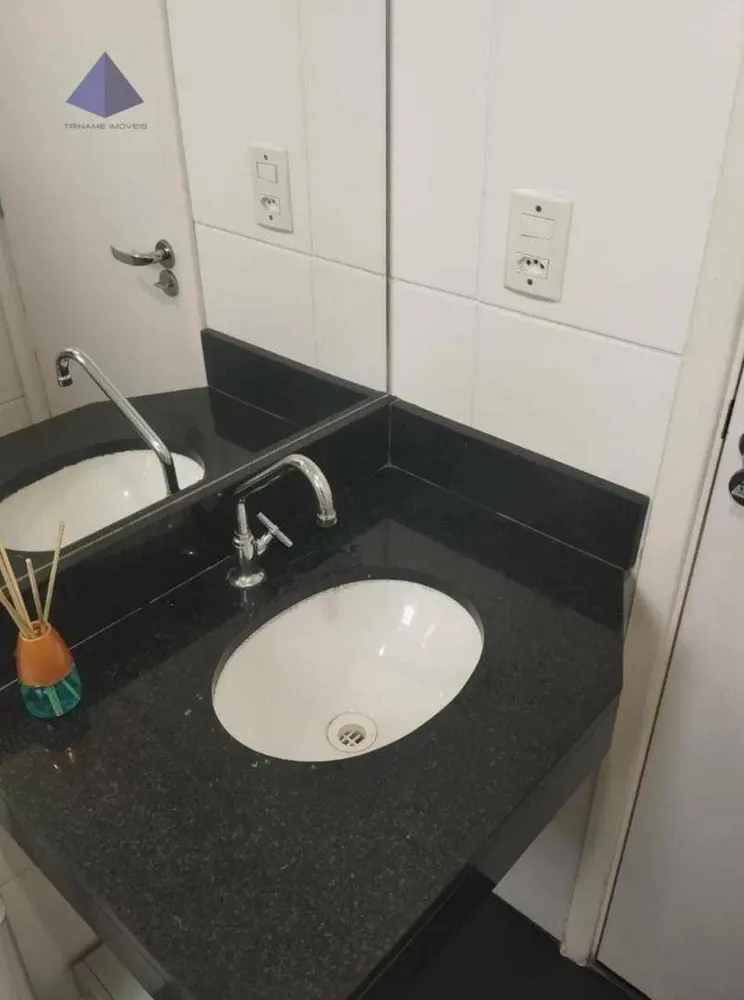 Apartamento, 2 quartos, 47 m² - Foto 14