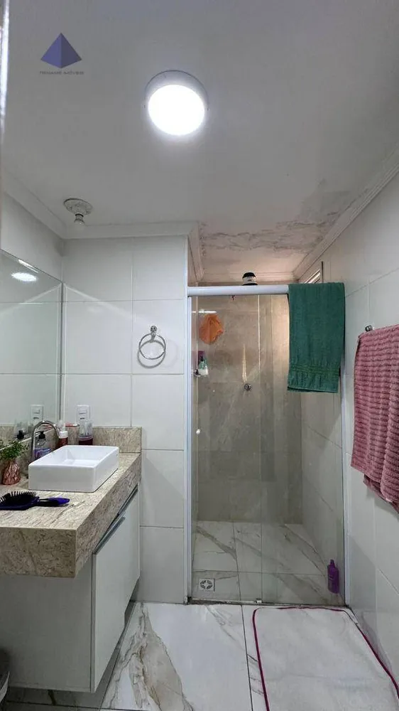 Apartamento, 2 quartos, 52 m² - Foto 14