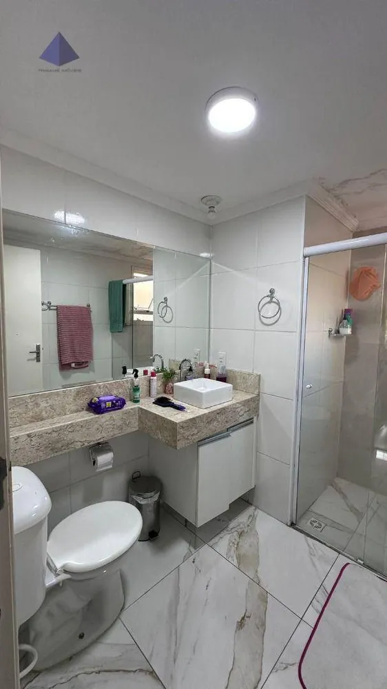 Apartamento, 2 quartos, 52 m² - Foto 13