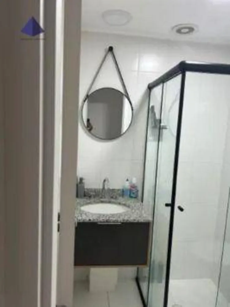 Apartamento, 2 quartos, 68 m² - Foto 14