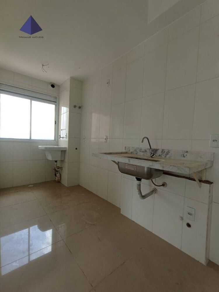 Apartamento, 2 quartos, 98 m² - Foto 1