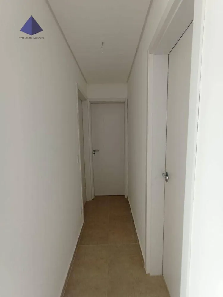 Apartamento, 2 quartos, 98 m² - Foto 8