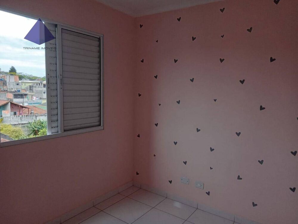 Apartamento, 2 quartos, 52 m² - Foto 1