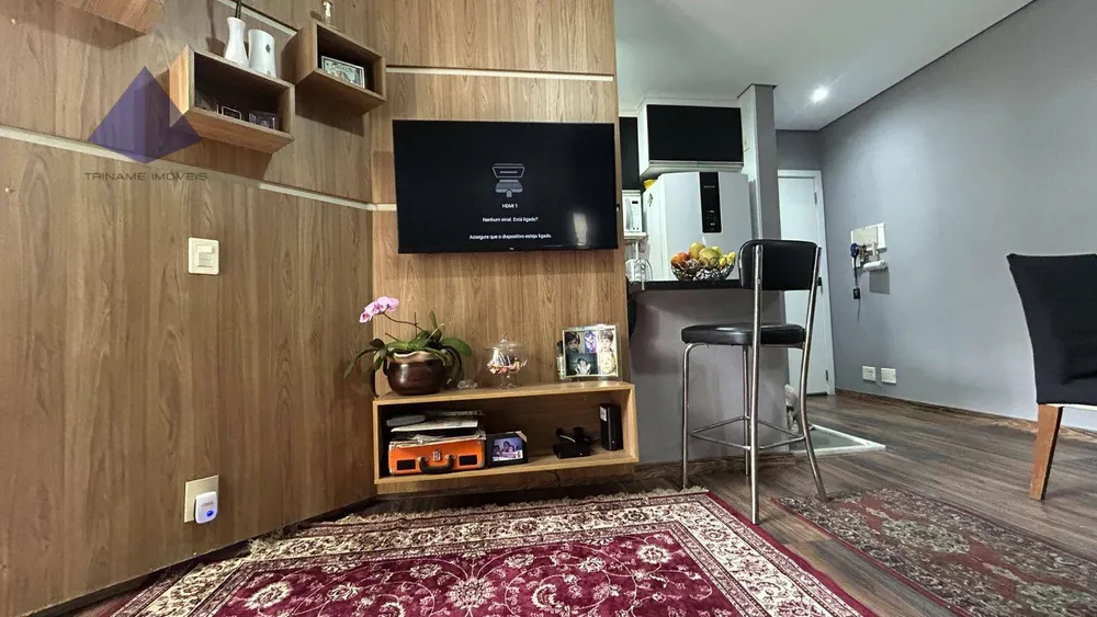 Apartamento, 2 quartos, 85 m² - Foto 1