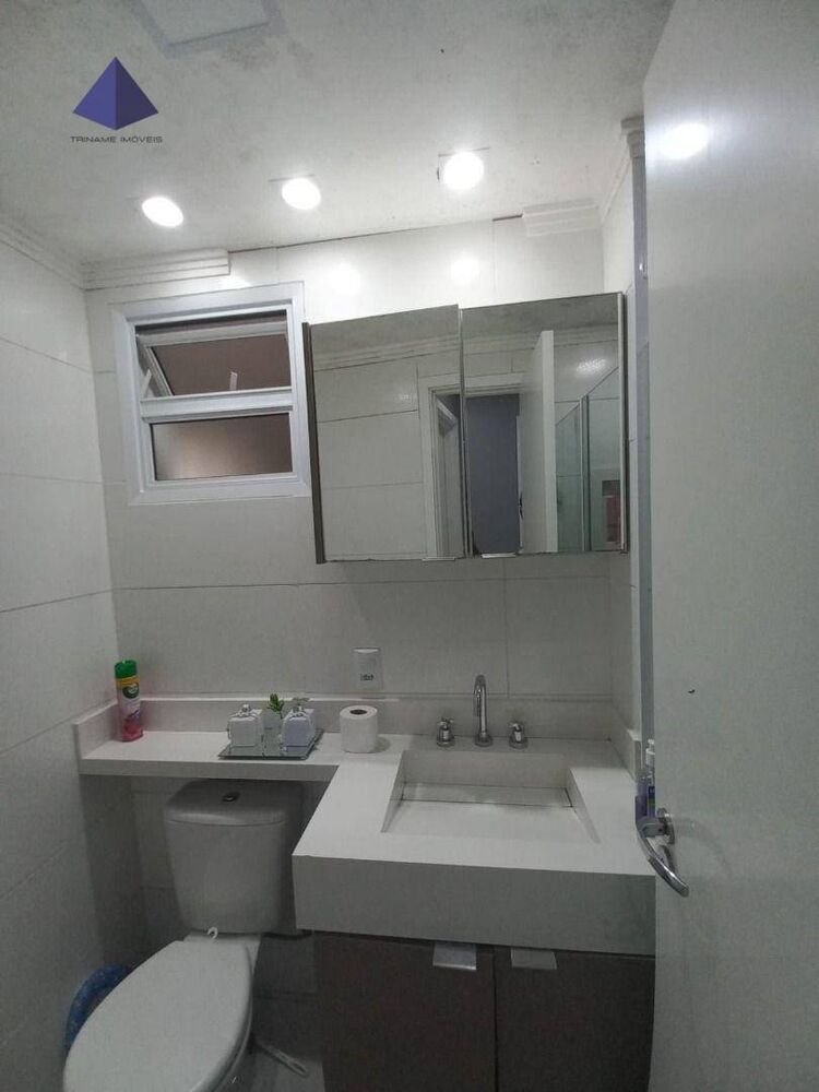 Apartamento, 3 quartos, 81 m² - Foto 1