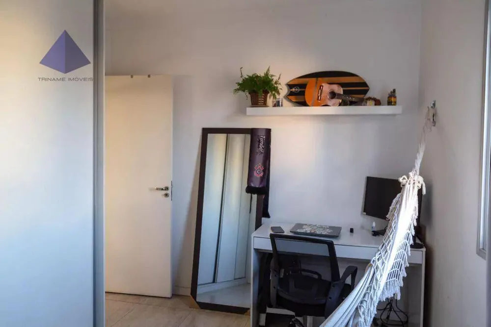 Apartamento, 2 quartos, 77 m² - Foto 1