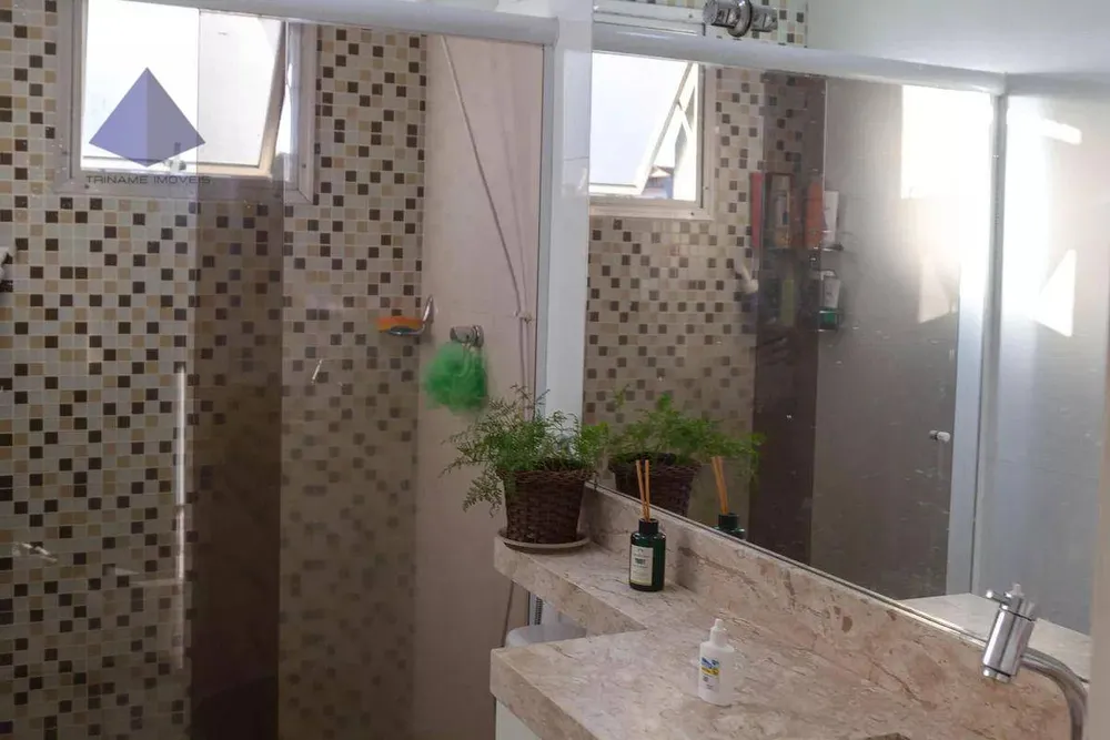 Apartamento, 2 quartos, 77 m² - Foto 10