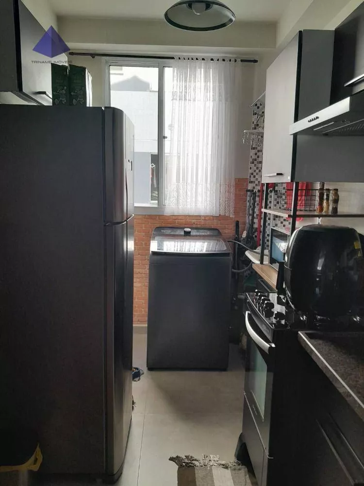 Apartamento à venda com 2 quartos, 44m² - Foto 2