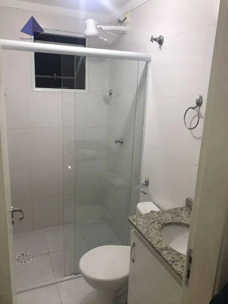 Apartamento, 2 quartos, 62 m² - Foto 14