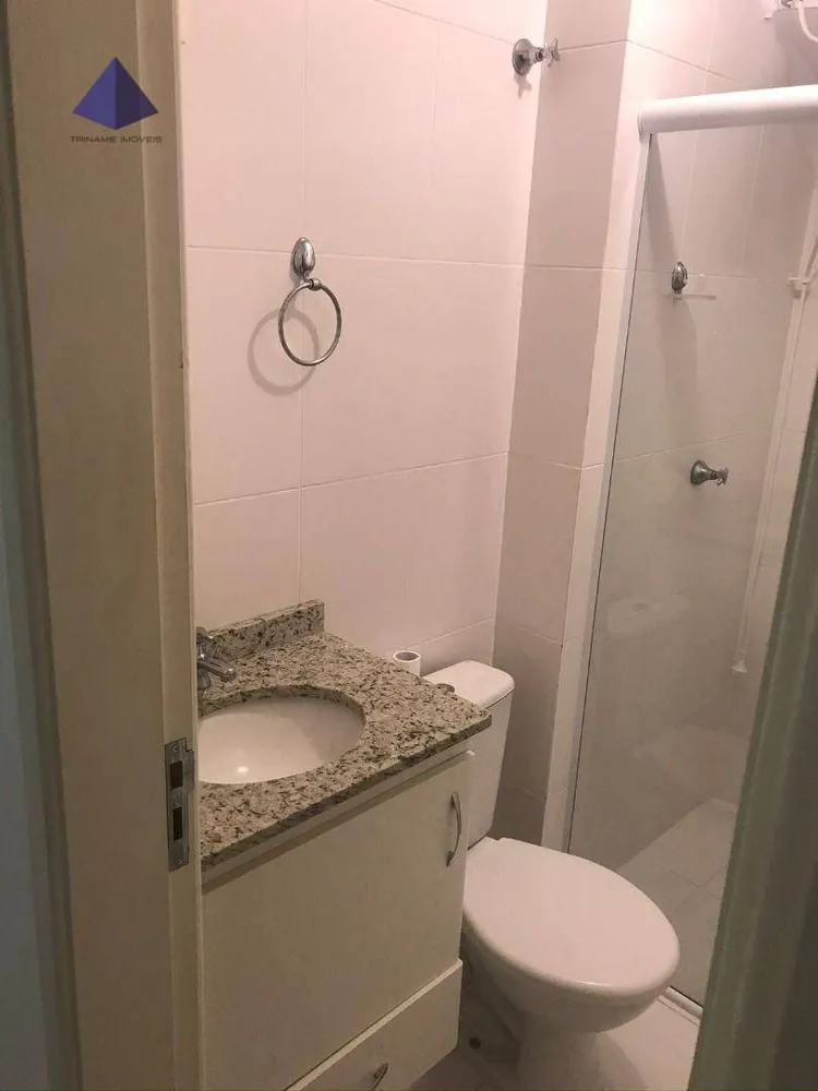 Apartamento, 2 quartos, 62 m² - Foto 13