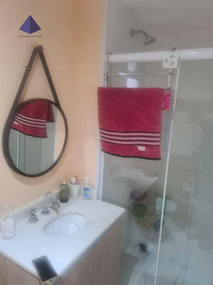 Apartamento, 3 quartos, 82 m² - Foto 9