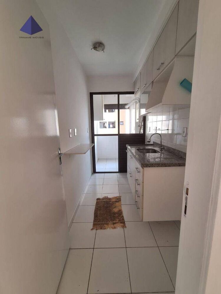 Apartamento à venda com 2 quartos, 48m² - Foto 3