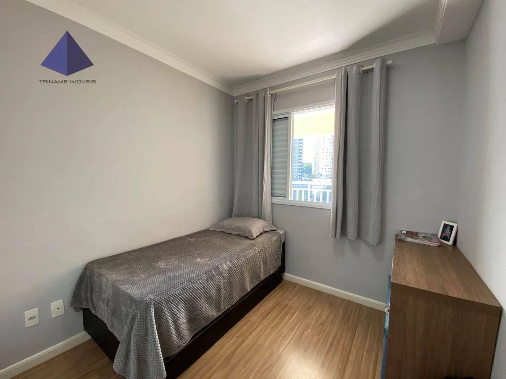 Apartamento, 3 quartos, 77 m² - Foto 18