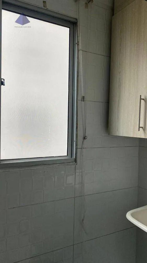 Apartamento, 2 quartos, 44 m² - Foto 9