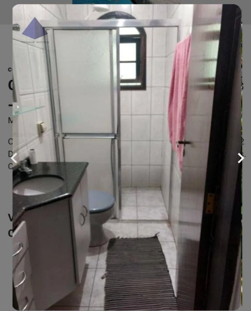 Casa, 2 quartos, 125 m² - Foto 4