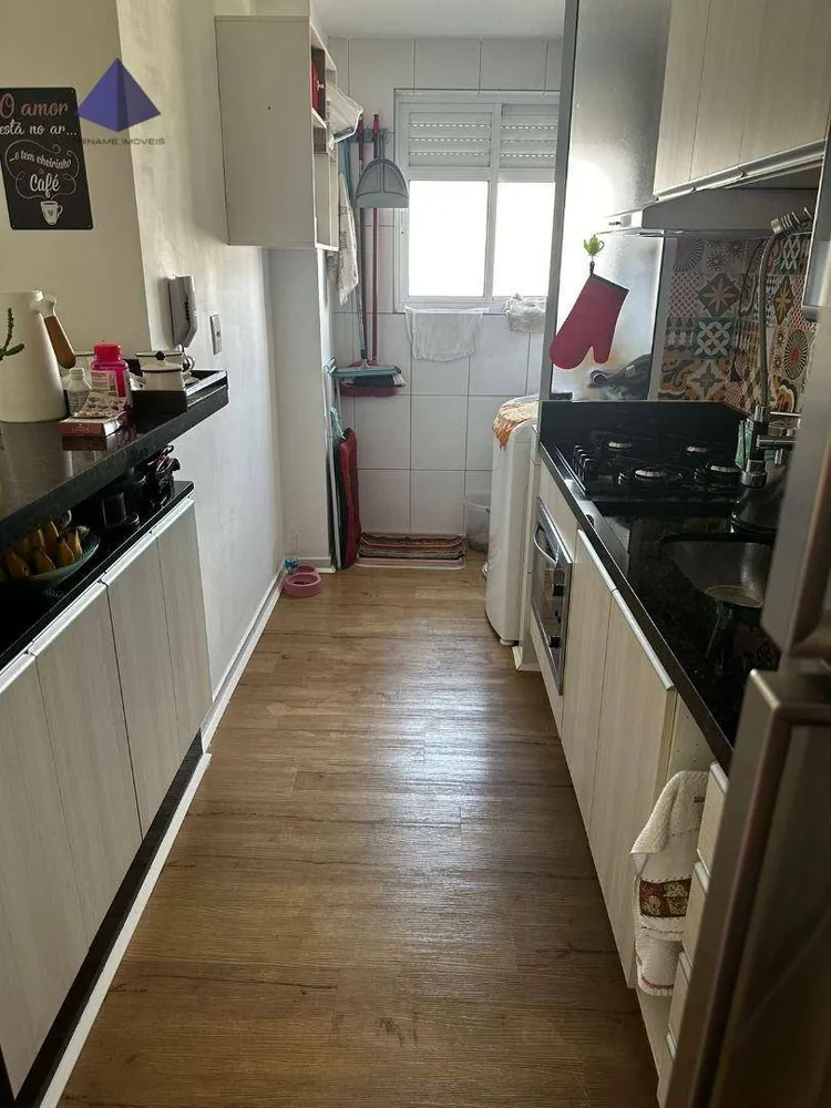 Apartamento, 2 quartos, 55 m² - Foto 7