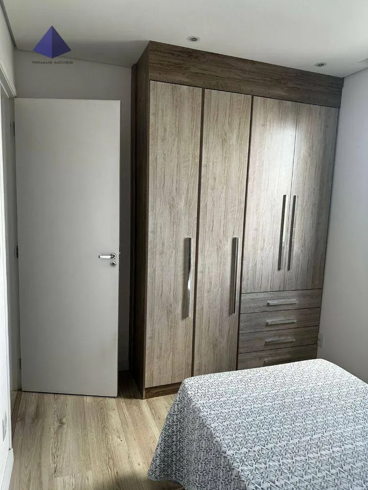 Apartamento, 2 quartos, 55 m² - Foto 11