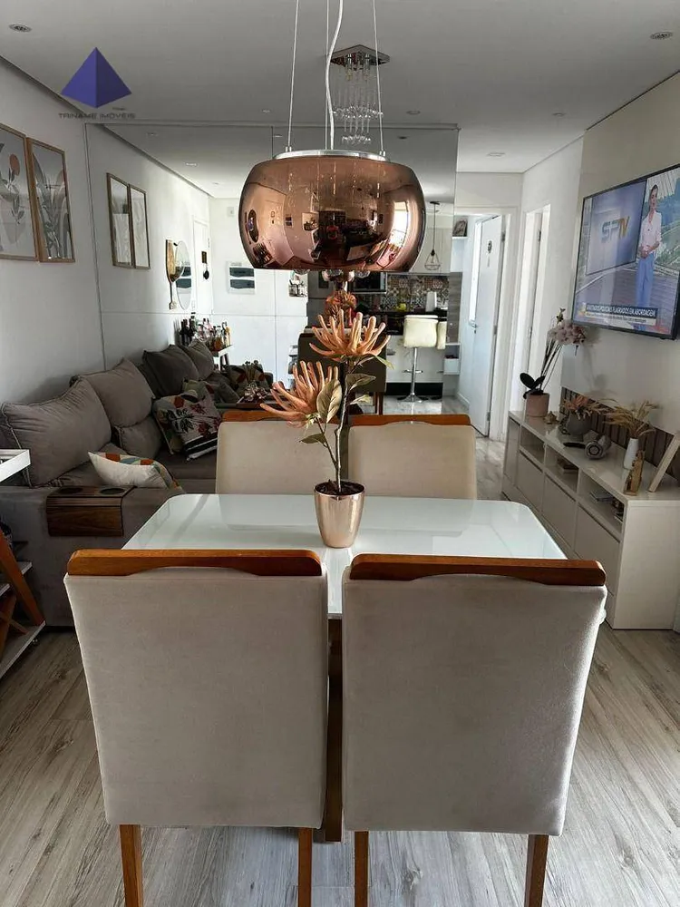 Apartamento, 2 quartos, 55 m² - Foto 1