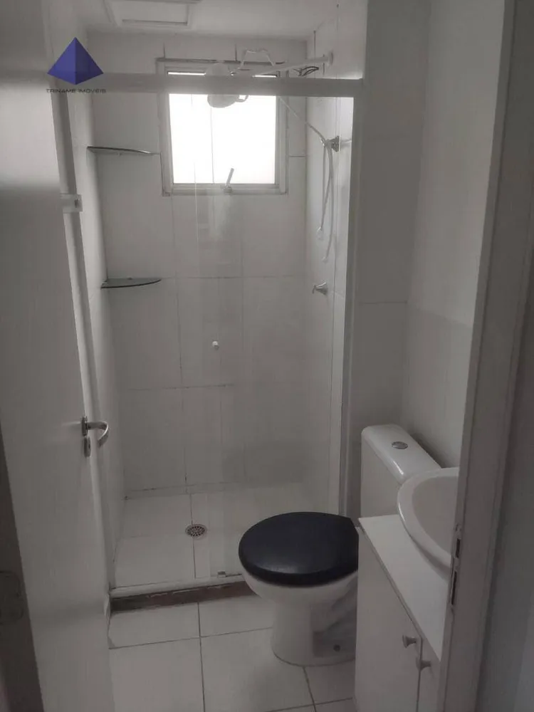 Apartamento, 2 quartos, 45 m² - Foto 9