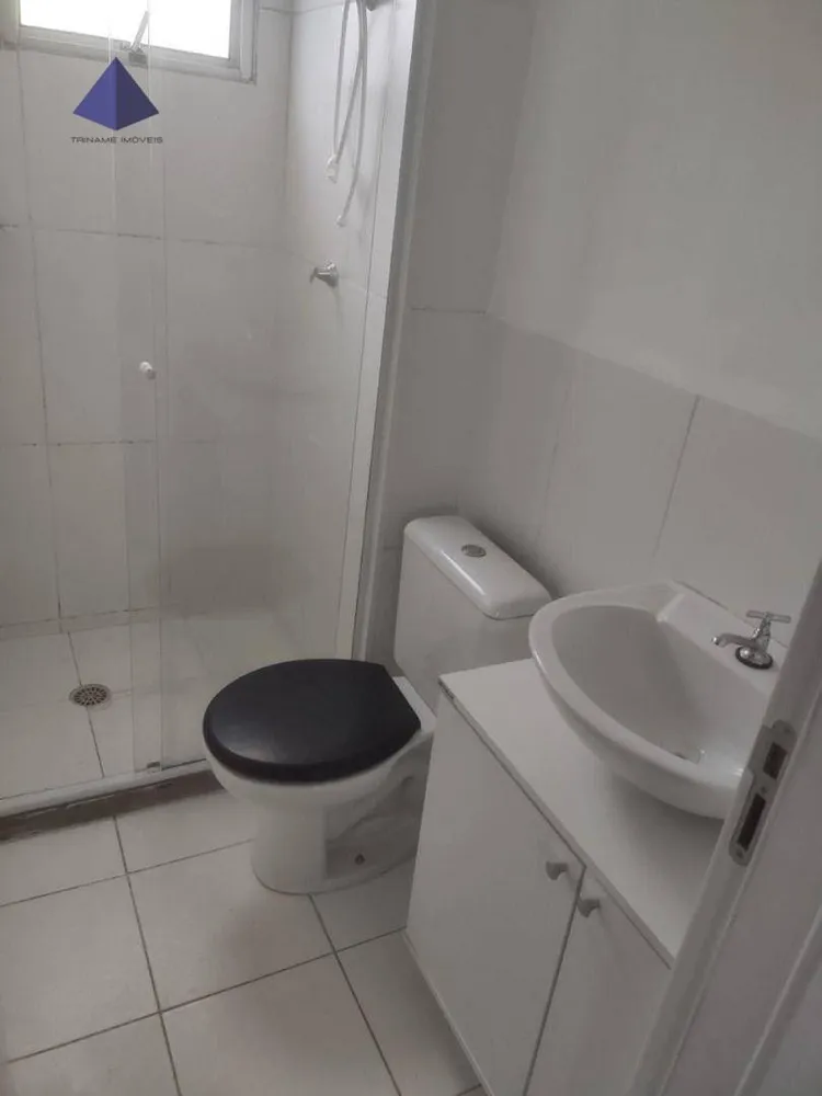 Apartamento, 2 quartos, 45 m² - Foto 7