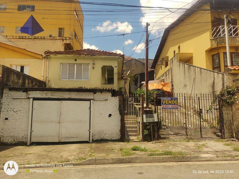 Terreno, 250 m² - Foto 1