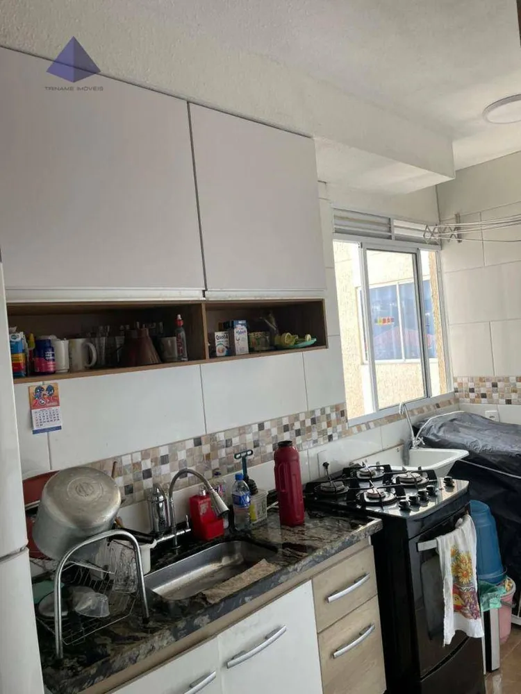 Apartamento, 2 quartos, 45 m² - Foto 6