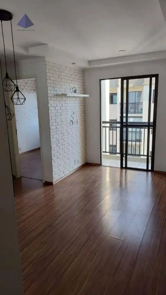 Apartamento, 2 quartos, 48 m² - Foto 1