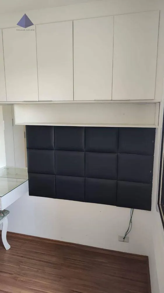Apartamento, 2 quartos, 48 m² - Foto 19