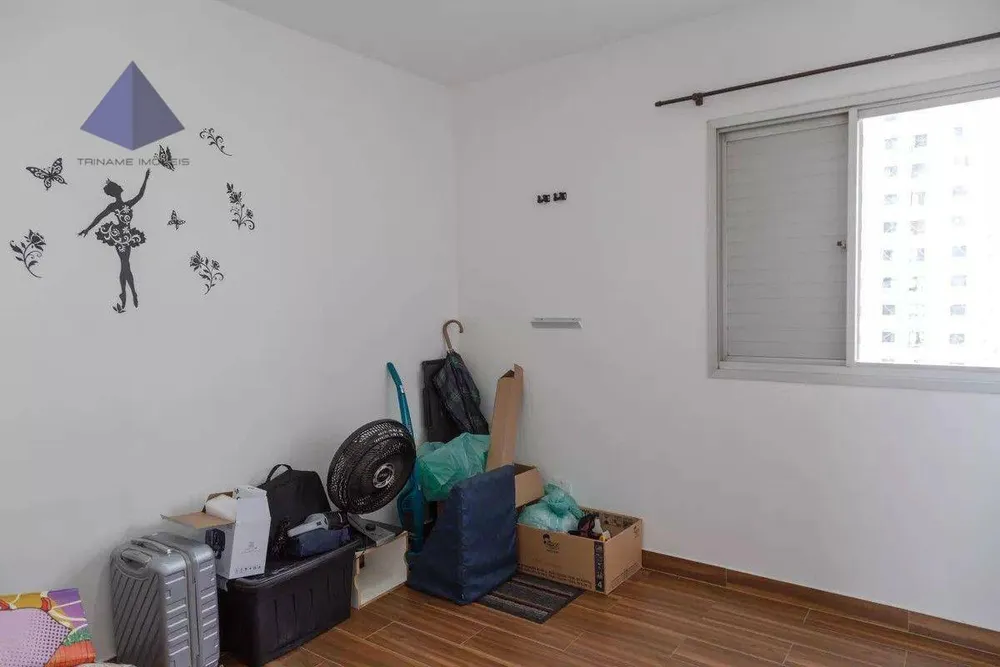 Apartamento, 2 quartos, 62 m² - Foto 6
