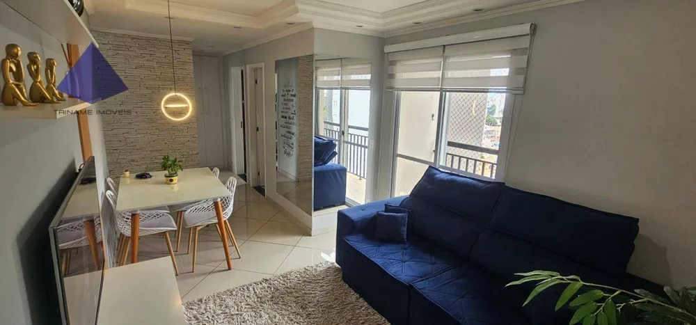 Apartamento, 2 quartos, 50 m² - Foto 3