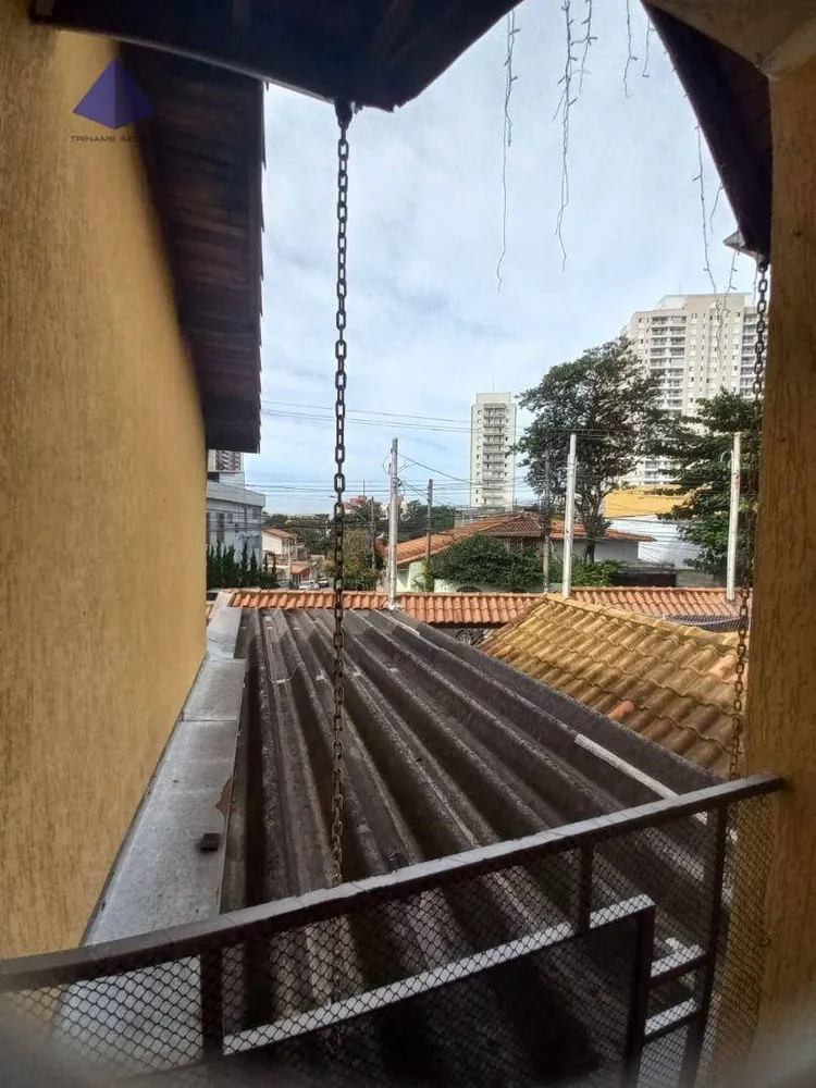 Sobrado, 2 quartos, 100 m² - Foto 19