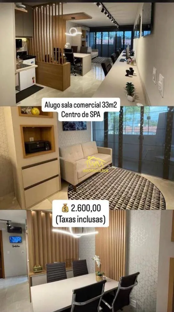 Sala-Conjunto - Foto 1