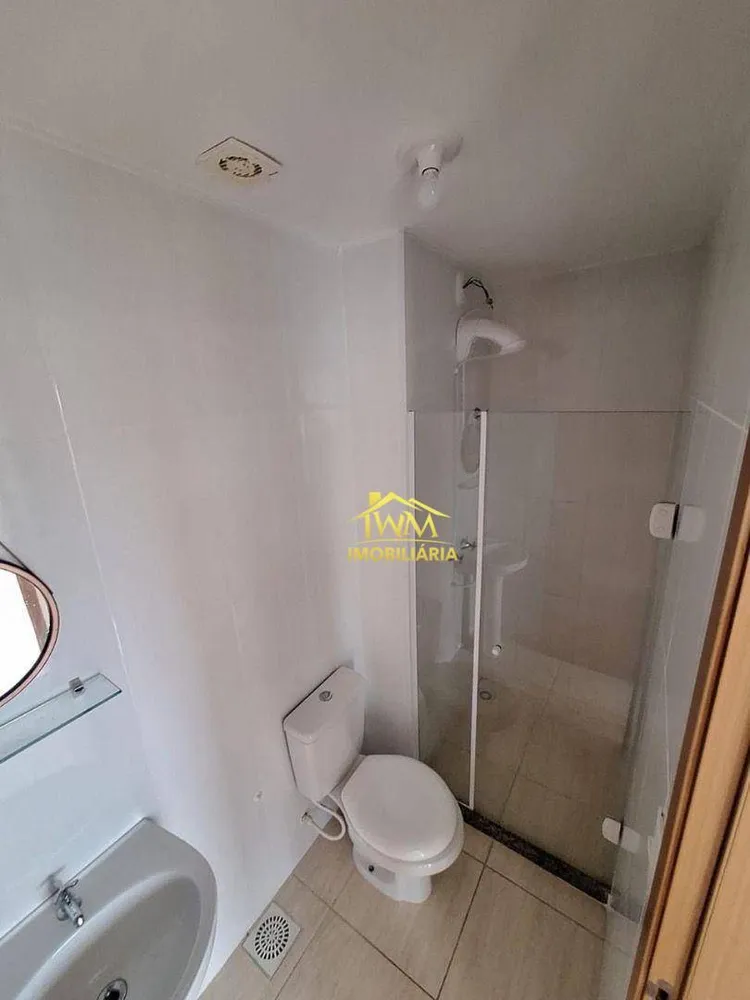 Apartamento, 2 quartos - Foto 18