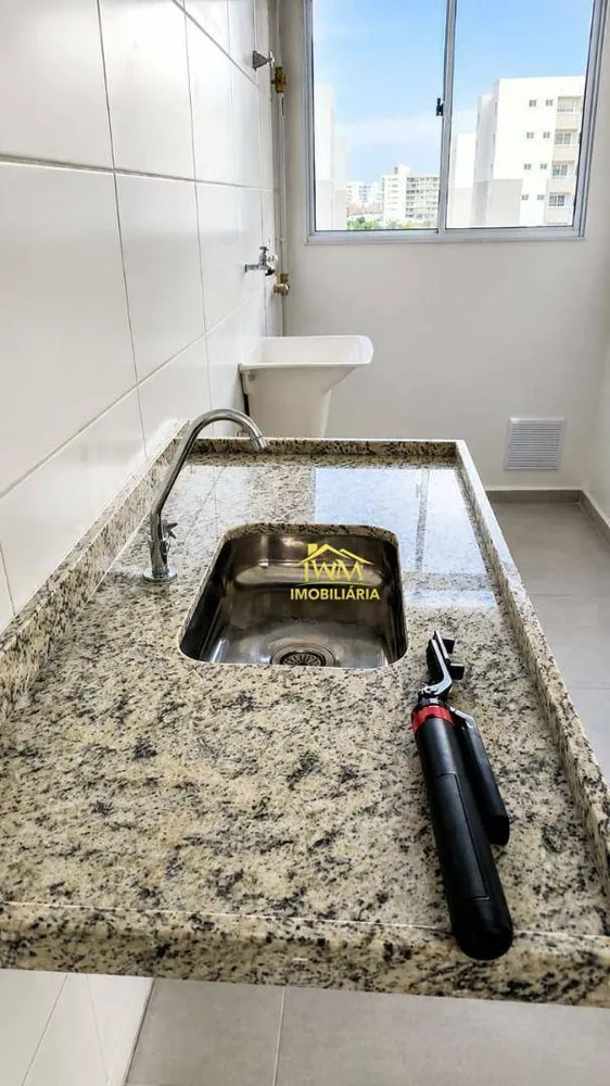 Apartamento, 2 quartos - Foto 6