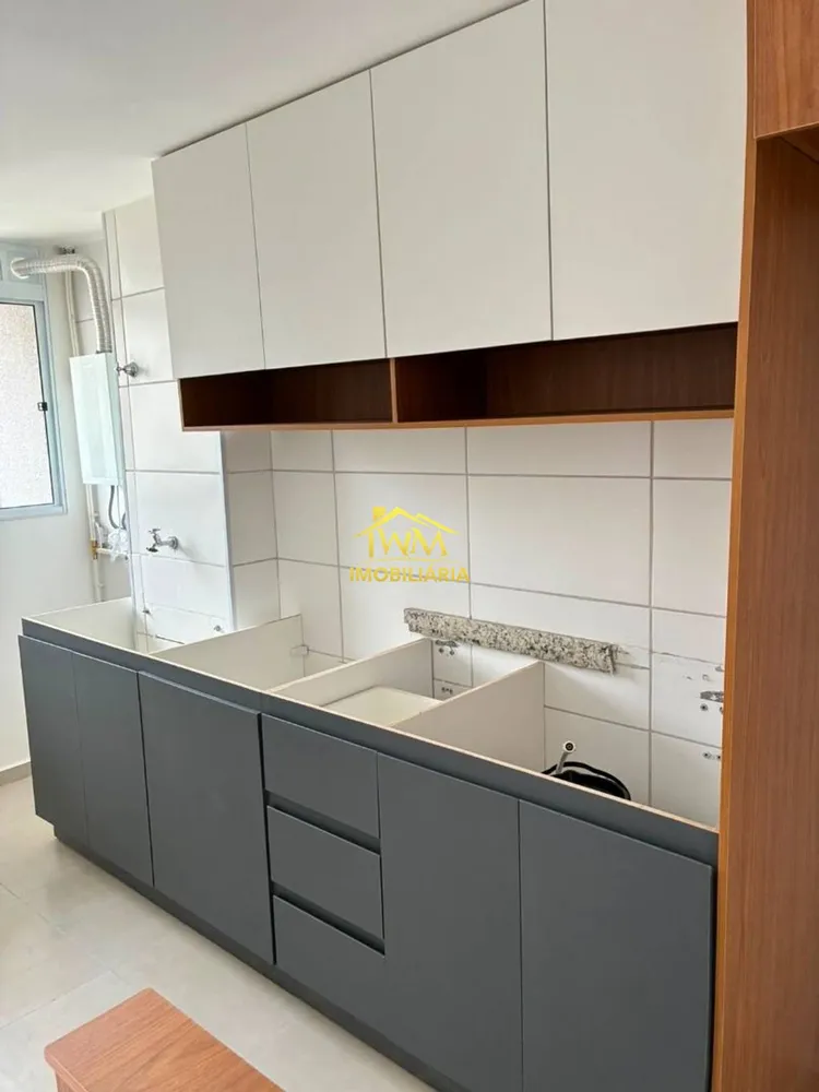 Apartamento, 2 quartos - Foto 8
