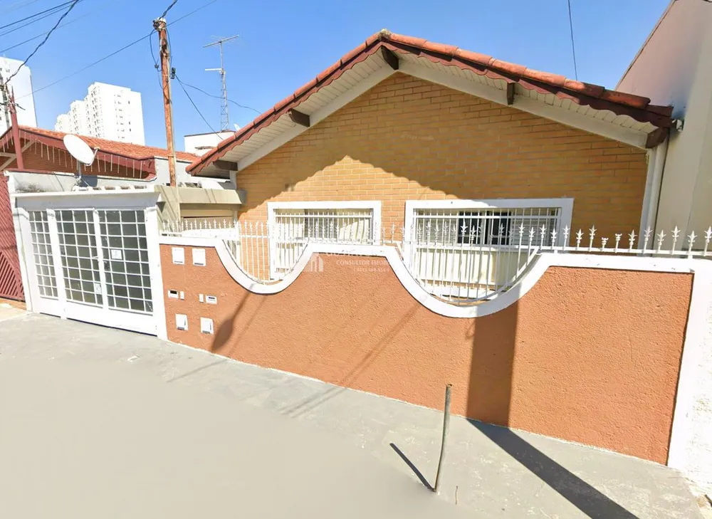 Casa, 2 quartos, 179 m² - Foto 1