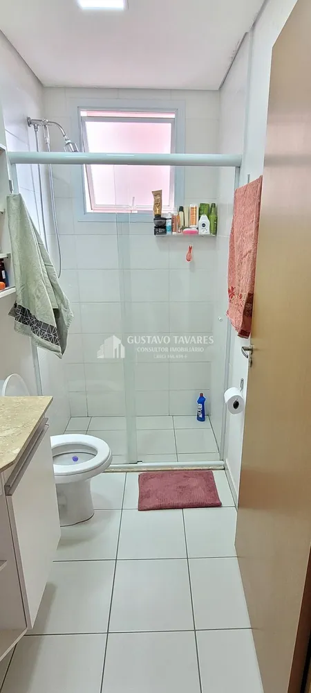 Apartamento, 2 quartos, 61 m² - Foto 4