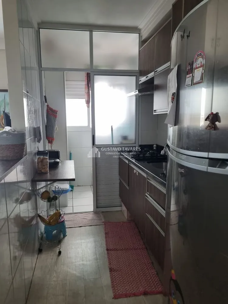 Apartamento, 2 quartos, 69 m² - Foto 5