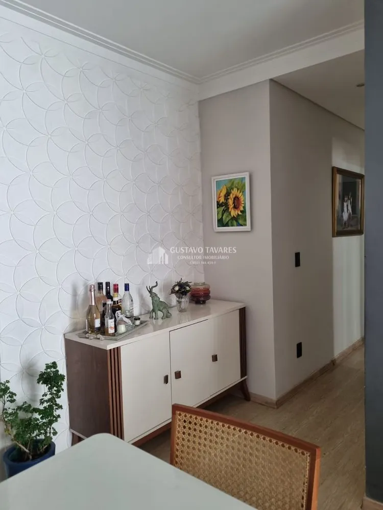 Apartamento, 2 quartos, 69 m² - Foto 4