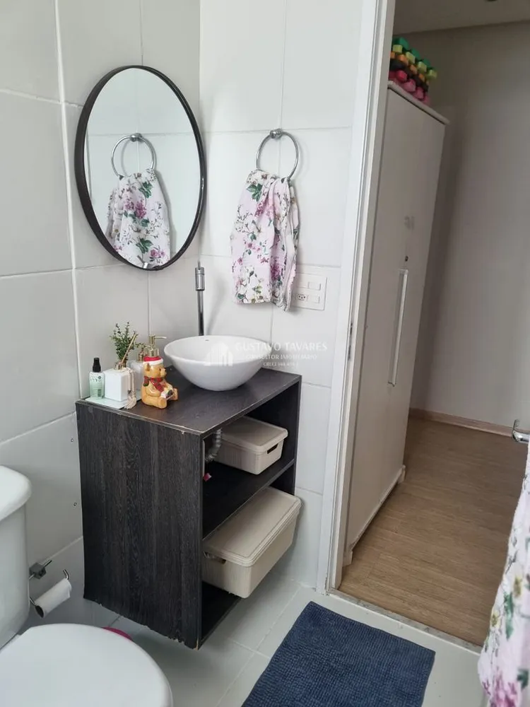 Apartamento, 2 quartos, 69 m² - Foto 16