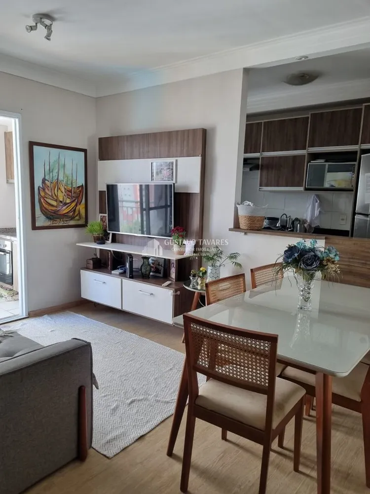 Apartamento, 2 quartos, 69 m² - Foto 1