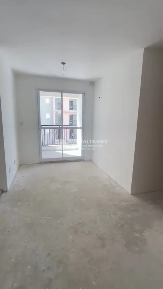 Apartamento, 2 quartos, 59 m² - Foto 1