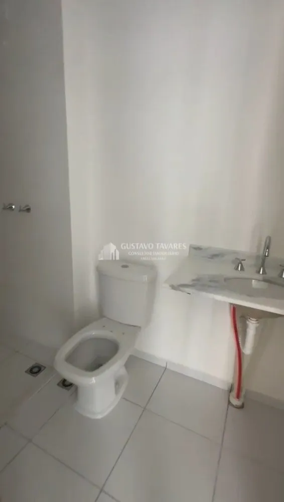 Apartamento, 2 quartos, 59 m² - Foto 12
