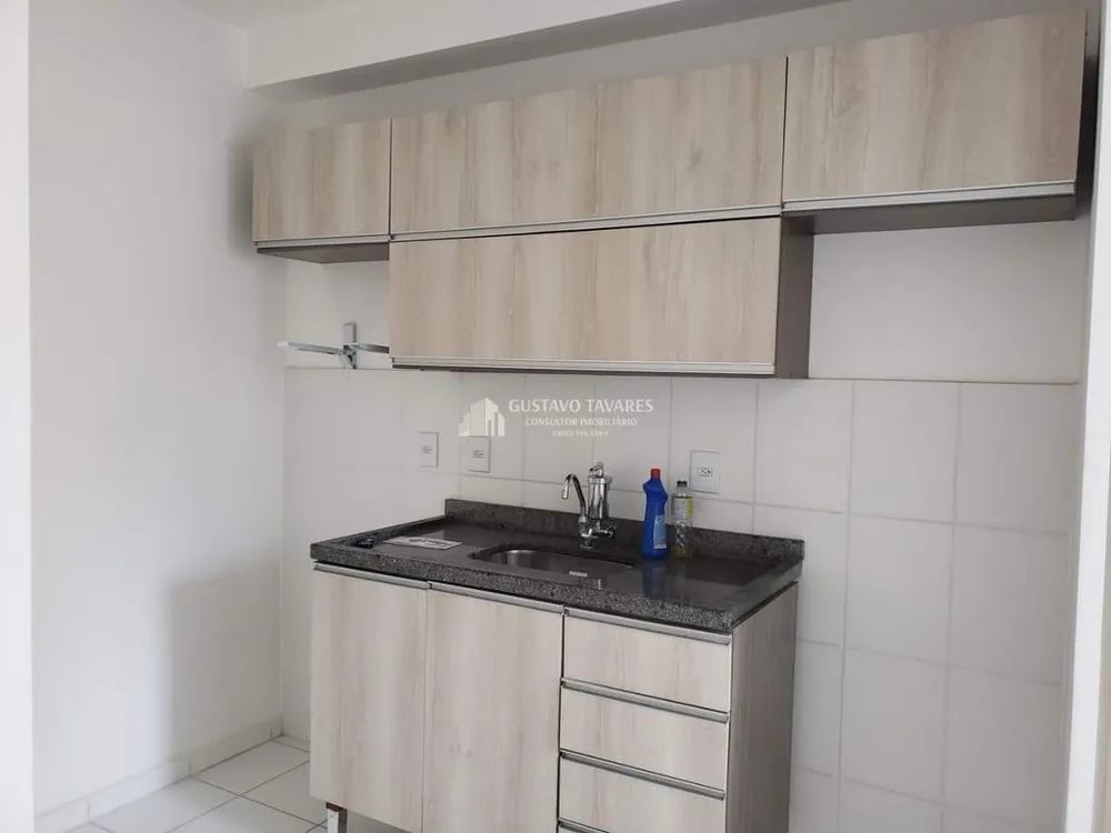 Apartamento, 2 quartos, 48 m² - Foto 1