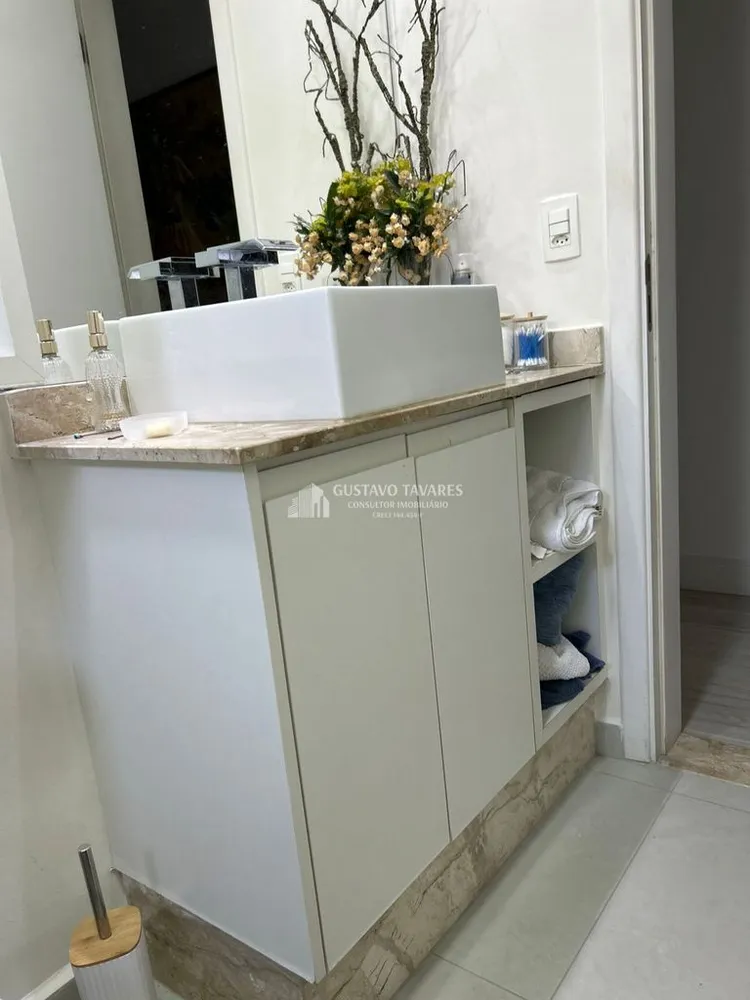 Apartamento, 2 quartos, 80 m² - Foto 2