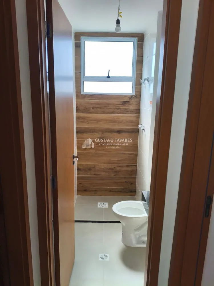Apartamento, 2 quartos, 45 m² - Foto 4