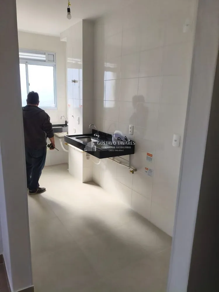 Apartamento, 2 quartos, 45 m² - Foto 6