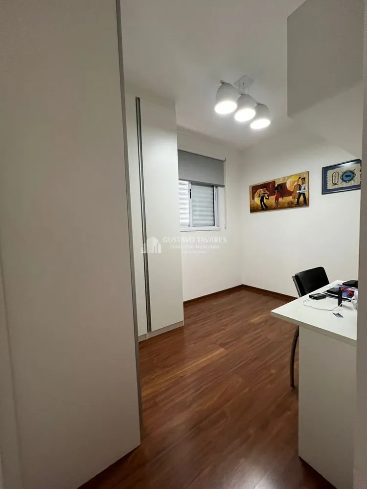 Apartamento, 3 quartos, 63 m² - Foto 15